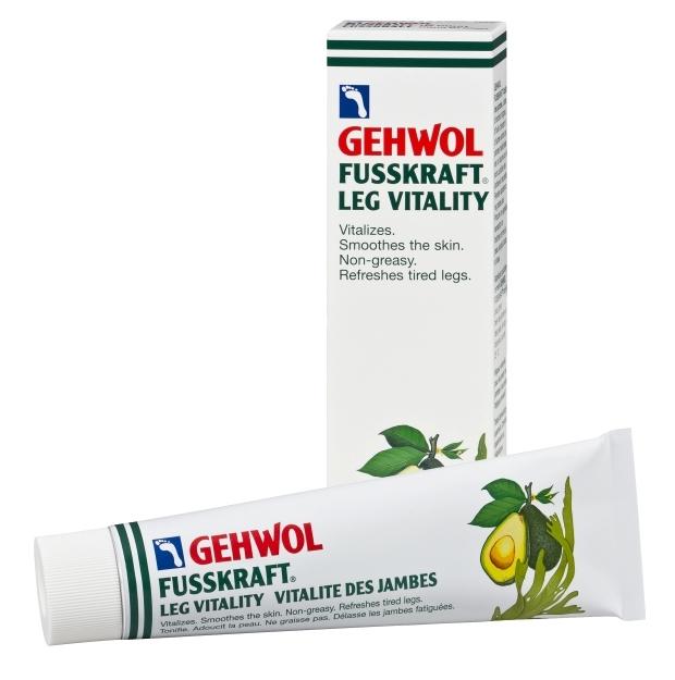 Gehwol Leg Vitality Cream with Avocado Oil - Gilla Salon and Spa